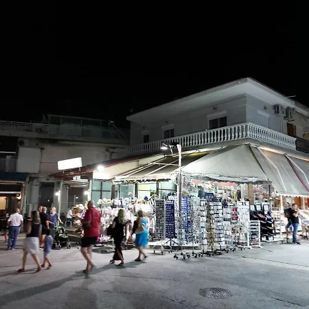 Sea View Daire Stavros (Thessaloniki)